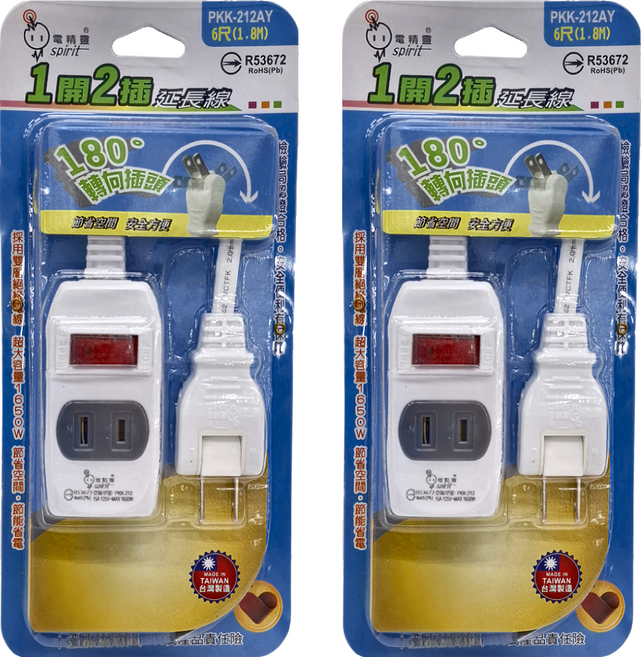 spirit 電精靈 1開2插延長線 15A/125V/1650W 2P 180度轉向式插頭, 1.8m, 白色, 2條