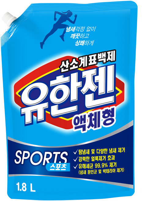 유한젠 스포츠 산소계 표백제 액체형, 1.8L, 1개