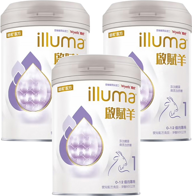 illuma 啟賦 羊嬰兒配方1號 0~12個月, 800g, 1入, 3罐