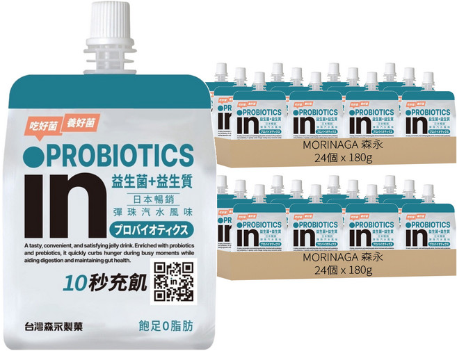 MORINAGA 森永 威德in果凍益生菌 彈珠汽水口味, 180g, 48個