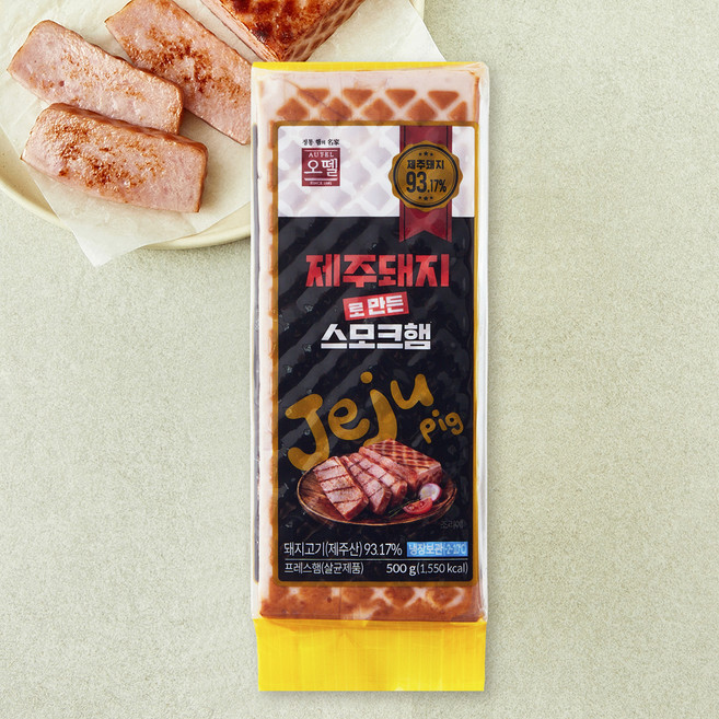 제주돼지로 만든 스모크햄, 500g, 1개