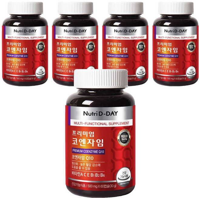뉴트리디데이 프리미엄 코엔자임 Q10, 60정, 5개