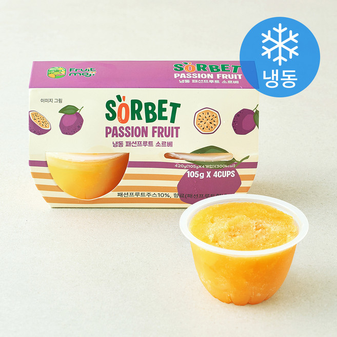 FruitMoji 패션프루트 소르베 (냉동), 105g, 1개, 4개입