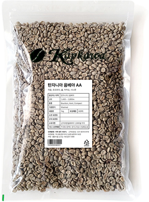 캅카와 커피생두 탄자니아 음베야 AA, 1kg, 1개