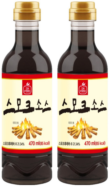 이엔푸드 스모크 소스, 470ml, 2개