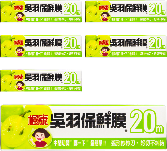 楓康 吳羽保鮮膜, 20m, 6盒