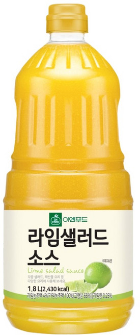 EN FOOD 檸檬沙拉醬, 1個, 1.8L