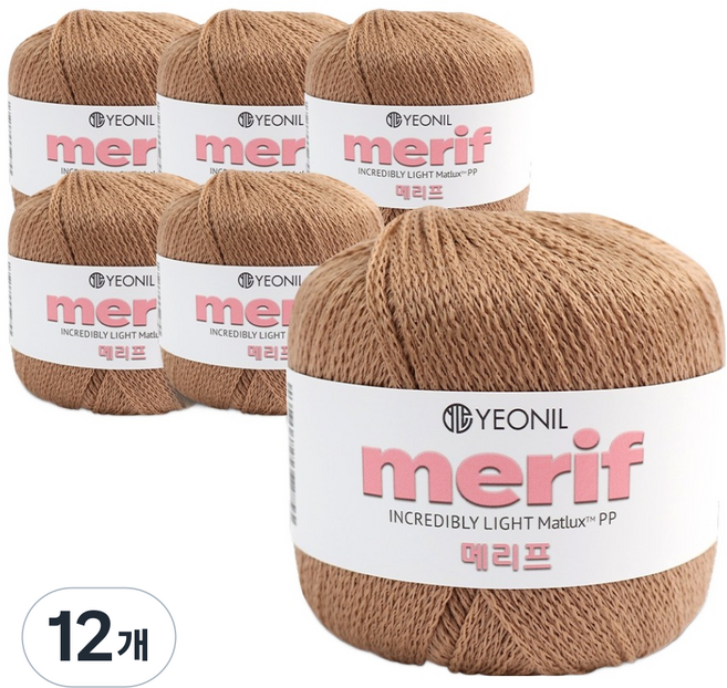 YEONIL Merif PP 編織線 50g, 103 棕色, 12個