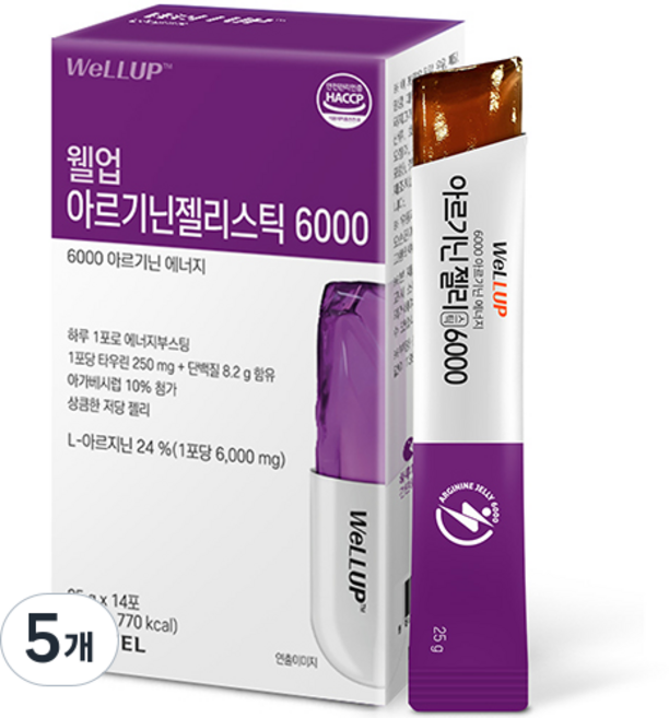 웰업 아르기닌 젤리스틱 6000, 350g, 5개