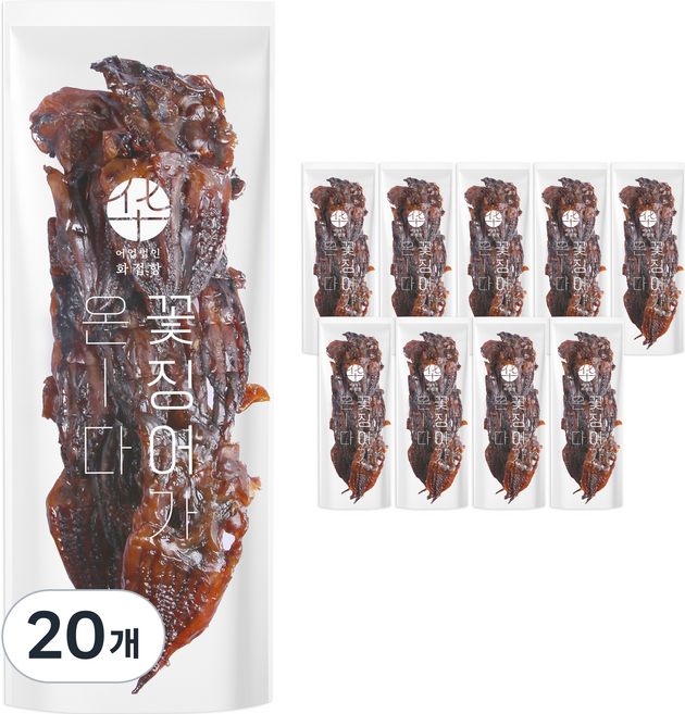 화접항 통다리 꽃징어가 온다 오징어다리, 20g, 20개