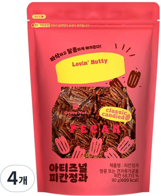 그린너트 아티즈널 피칸정과, 90g, 4개