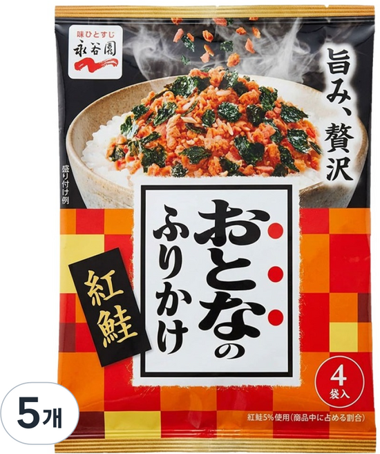 나가타니엔 후리가케 연어맛, 8.4g, 5개