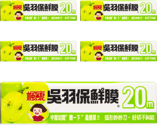 楓康 吳羽保鮮膜 食品包裝用, 20m, 5盒