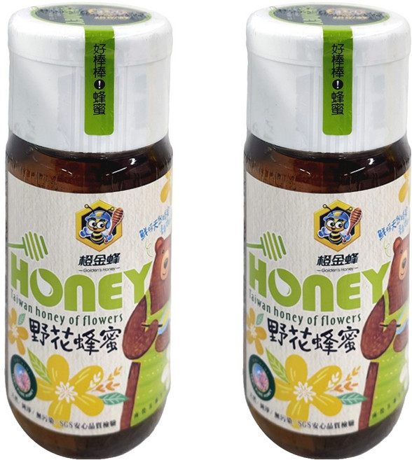 Golden's Honey 橙金蜂 野花蜂蜜, 700g, 2罐