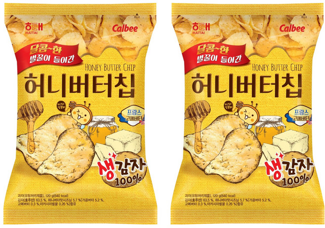해태 허니버터칩, 120g, 2개
