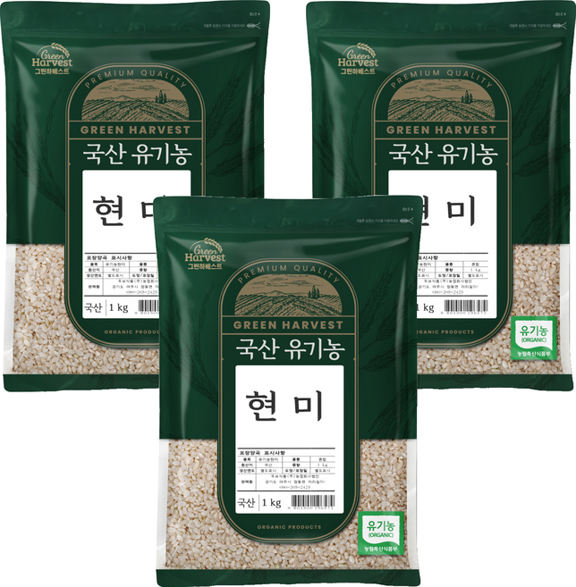 그린하베스트 국산 유기농 현미, 1kg, 3개