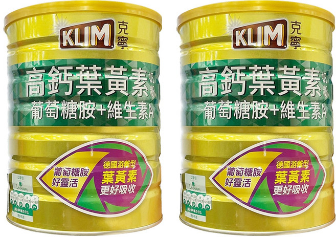 KLIM 克寧 銀養奶粉 高鈣葉黃素配方, 1.5kg, 2罐