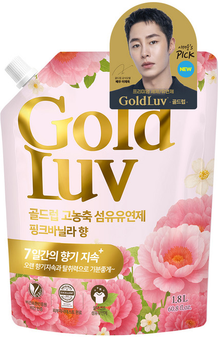 골드럽고농축 섬유유연제핑크바닐라리필, 1.8L, 1개
