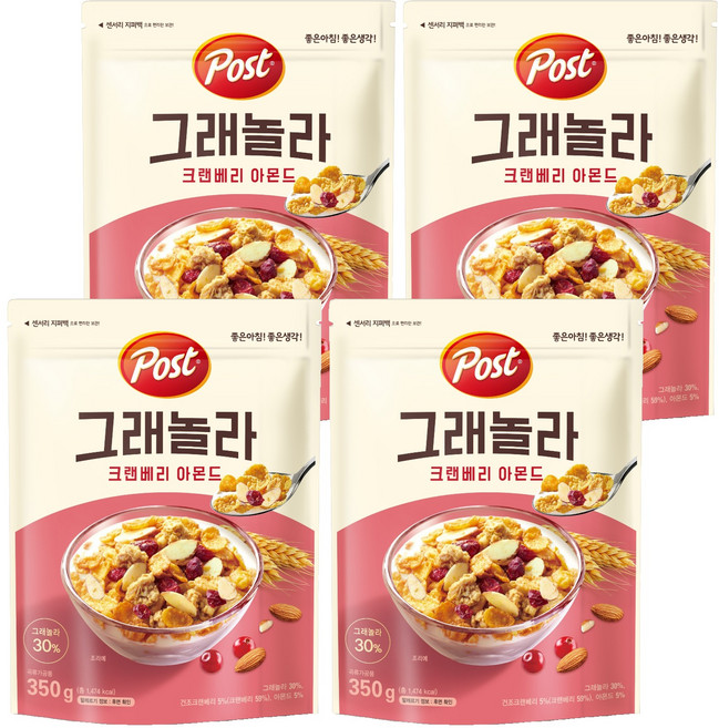 포스트 그래놀라 크랜베리 아몬드 시리얼, 350g, 4개