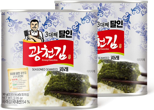 광천김 3대째 달인 파래 캔김, 30g, 2개