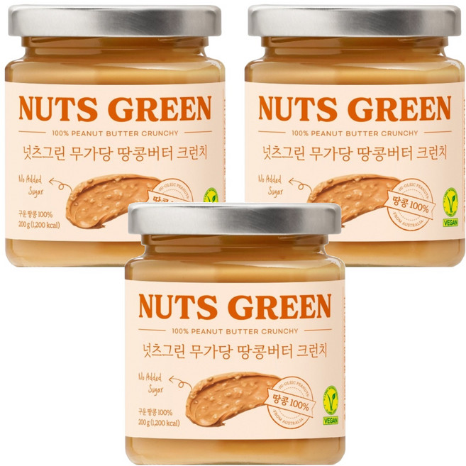 넛츠그린 100% 무가당 땅콩버터 크런치, 200g, 3개