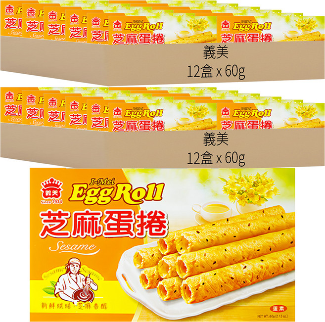 義美 芝麻蛋捲, 60g, 24盒