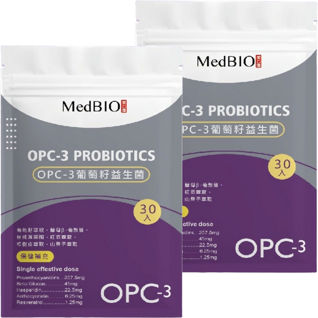 MedBIO 美百優 OPC-3葡萄籽益生菌膠囊, 500mg, 30顆, 2包