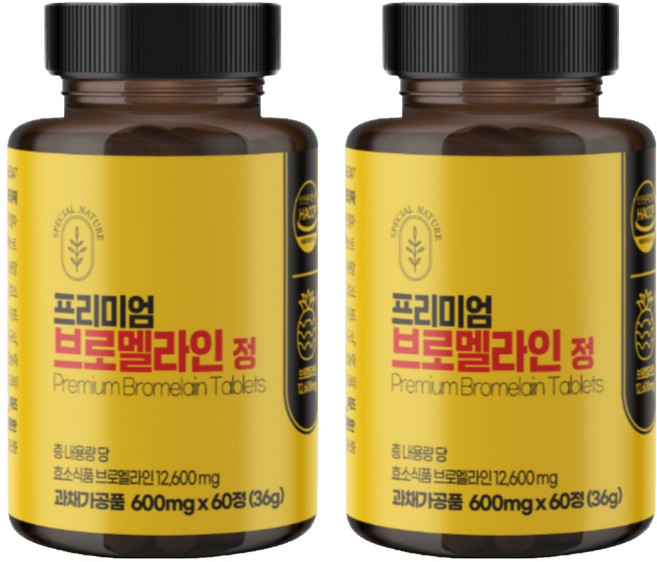 스페셜네이처 프리미엄 브로멜라인 정, 60정, 2개