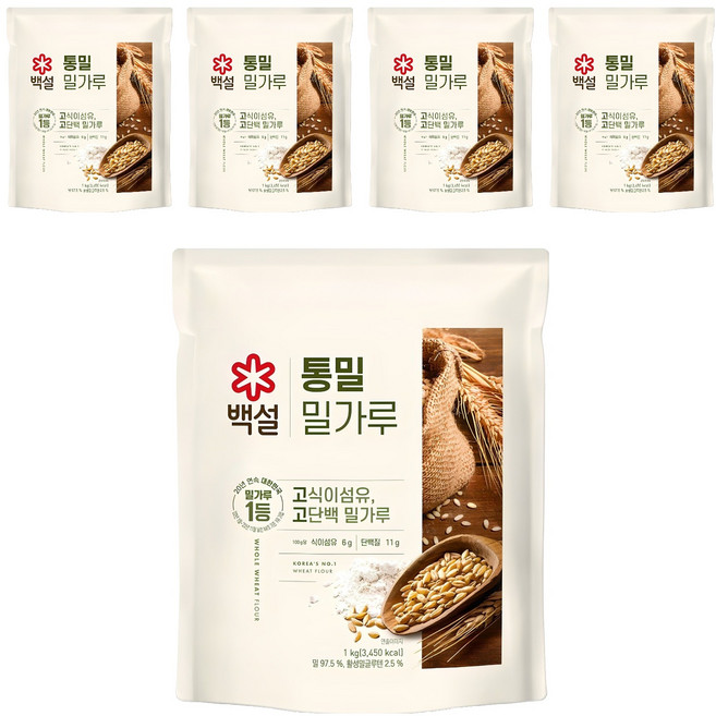 백설 통밀밀가루, 1kg, 5개
