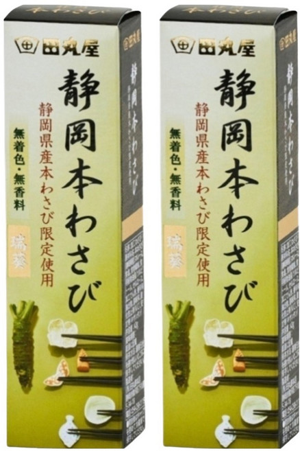 타마루야 혼와사비, 42g, 2개