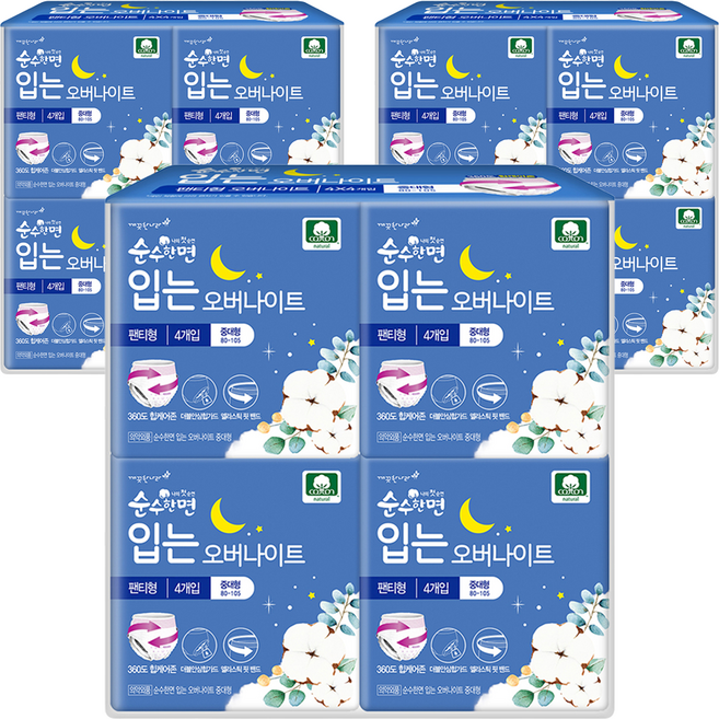 순수한면 입는 오버나이트 생리대 팬티형, 중대형, 4개입, 12개