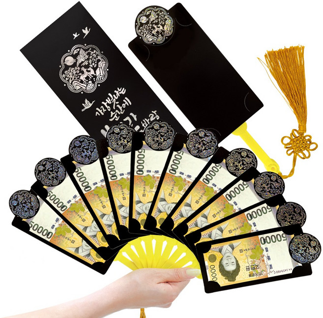 프롬앤투 부채 용돈봉투 + 포장박스 세트 FB1002, 혼합색상, 1세트