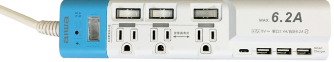 aiwa 愛華 USB 6.2A 家用智能延長線插座 3個插座孔 1個TYPE-C充電孔 3個USB充電孔 耐高溫防火材質, 白色 + 藍色, 1條