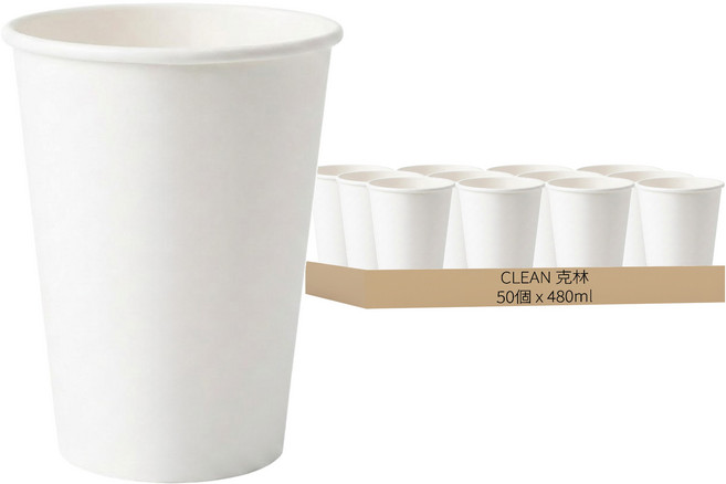CLEAN 克林 環保紙杯 480ml, 50個, 1包