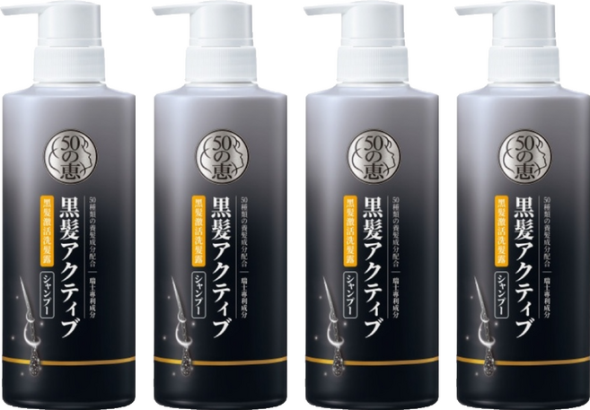 50惠 黑髮激活洗髮露 50種頭髮成分配合 滋和配方, 400ml, 4瓶