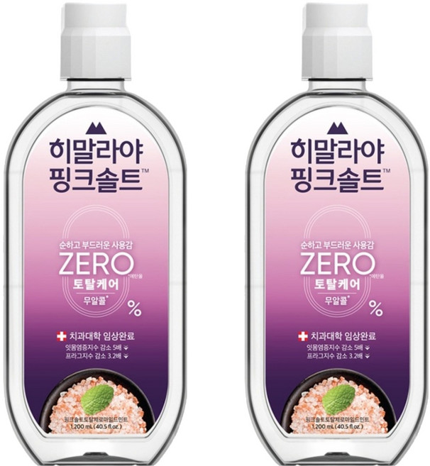 히말라야핑크솔트 무알콜 토탈케어 제로 마일드민트 구강청결제, 1.2L, 2개