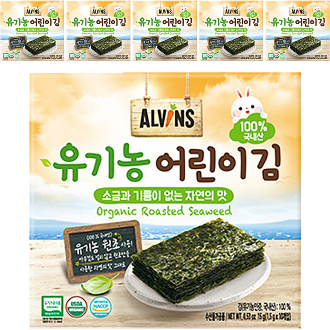 엘빈즈 유기농 어린이김 10p, 자연의 맛, 15g, 6개