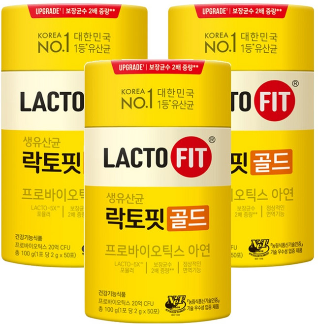 Chong Kun Dang 鍾根堂 LACTO-FIT 益生菌, 50包, 2g, 3罐