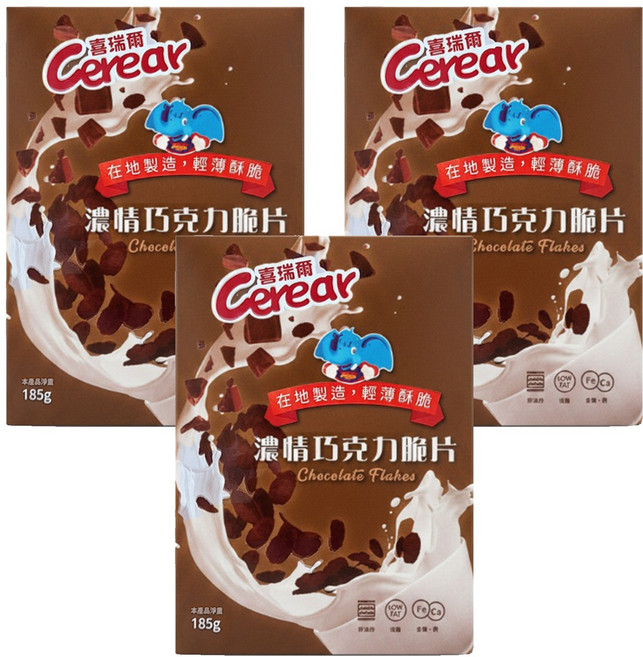 Cerear 喜瑞爾 濃情巧克力脆片, 185g, 3盒