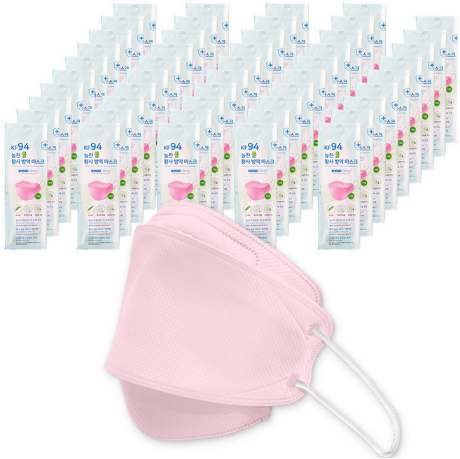 한스웰 늘찬 쿨 컬러 황사 방역 마스크 대형 KF94, 1개입, 50개, 분홍