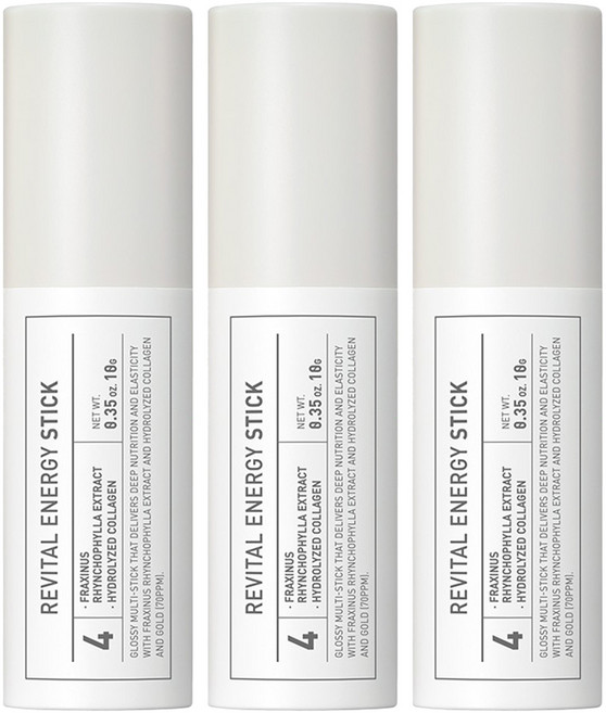 조성아뷰티 리바이탈 에너지 골드 세럼스틱, 10g, 3개