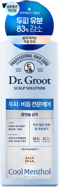 닥터그루트 스칼프 솔루션 쿨멘솔 샴푸, 700ml, 1개