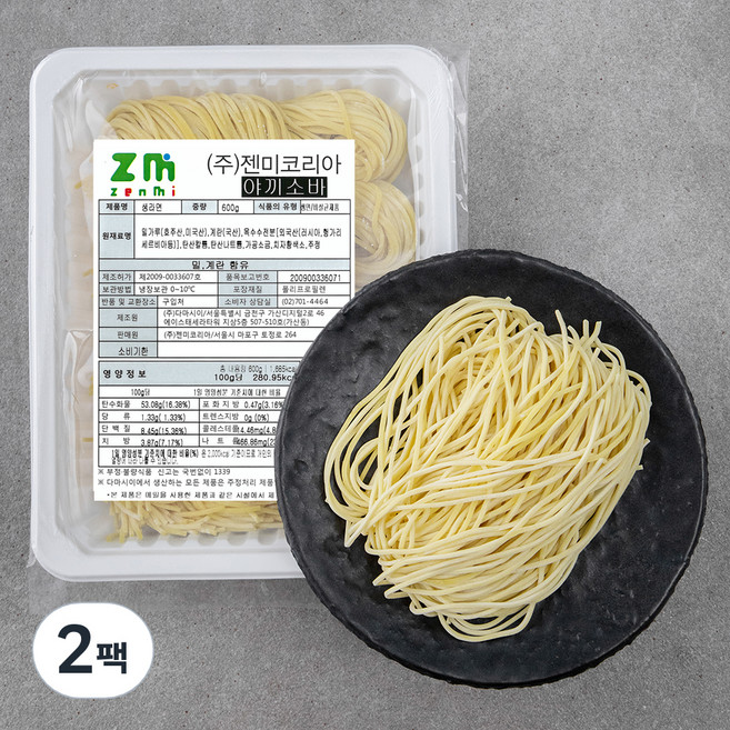 젠미코리아 야끼소바, 600g, 2팩