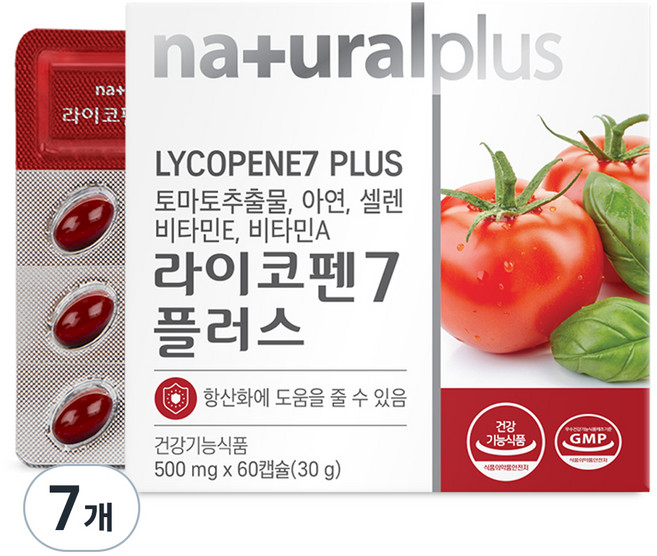 naturalplus 茄紅素7 Plus 營養品, 60錠, 7個