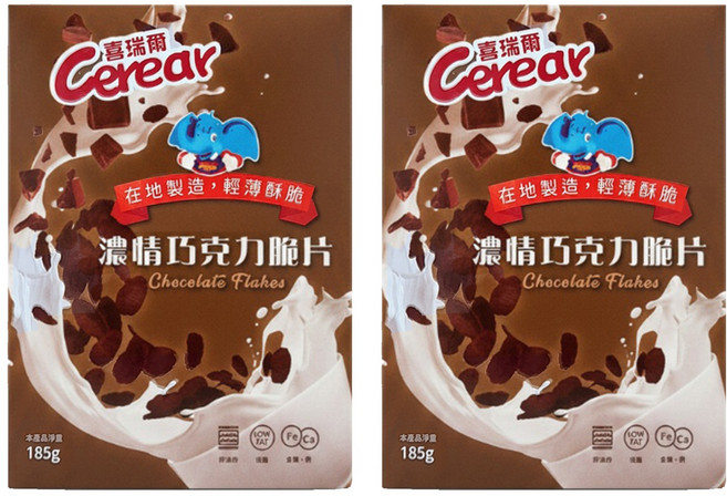 Cerear 喜瑞爾 濃情巧克力脆片, 185g, 2盒