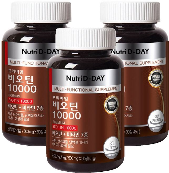 뉴트리디데이 프리미엄 비오틴 10000, 90정, 3개