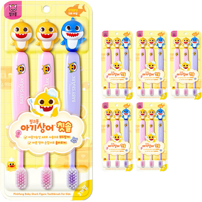 아텍스 핑크퐁 아기상어 피규어 칫솔 3p 세트 STEP2, 혼합색상, 6세트