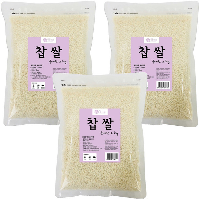 청그루 국내산 찹쌀, 2kg, 3개
