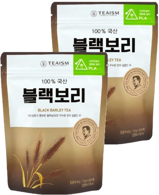 쌍계명차 블랙보리차 파우치, 2g, 20개입, 2개