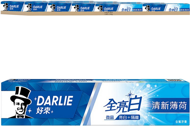 DARLIE 好來 全亮白牙膏 清新薄荷, 140g, 10條